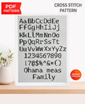 ABC Alphabet Cross Stitch Pattern PDF, Classic Uppercase and Lowercase Font with Numbers and Symbols, Custom Name Embroidery Chart, download - NuttyHappyHobby