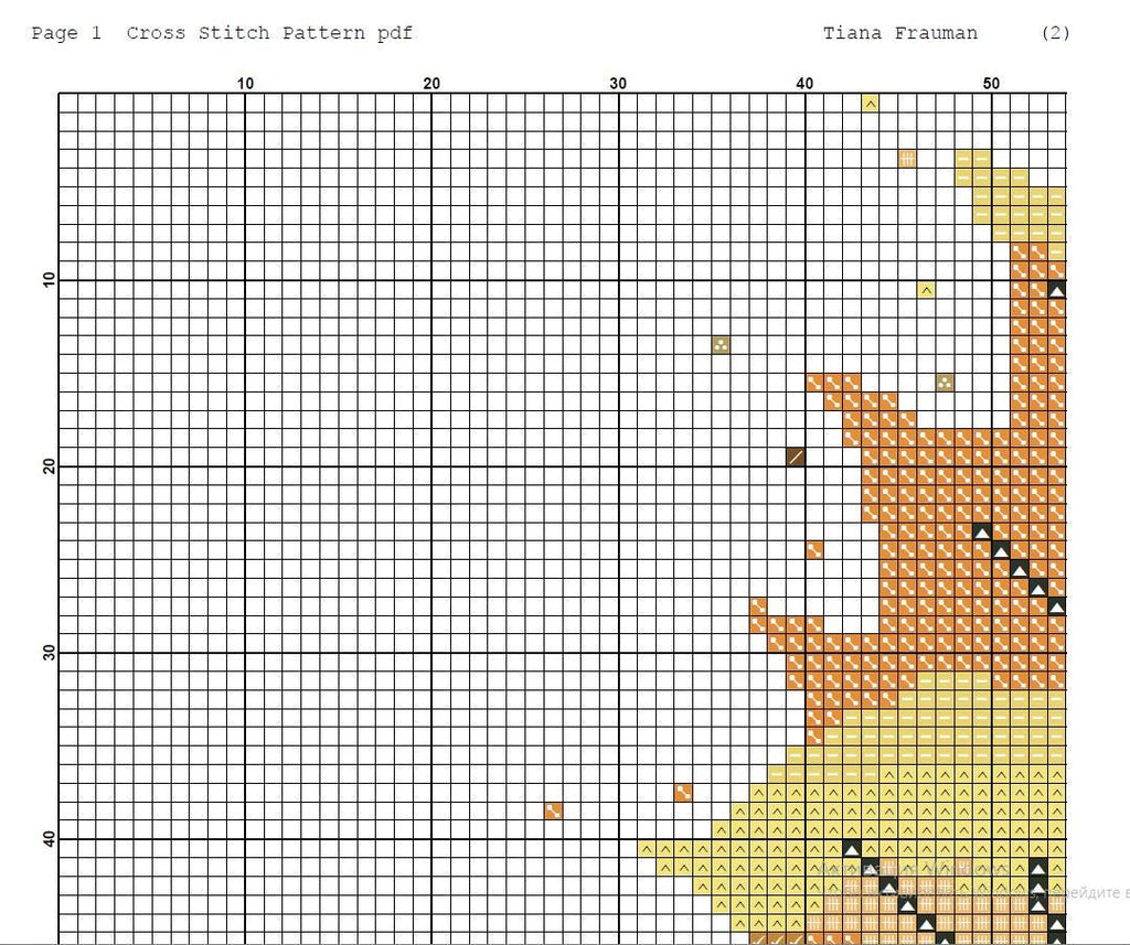 Autumn Leaf Cross Stitch Pattern PDF, Fall Landscape Tree Embroidery Design, Orange Leaf Nature Cross Stitch, Modern Silhouette Art Download - NuttyHappyHobby