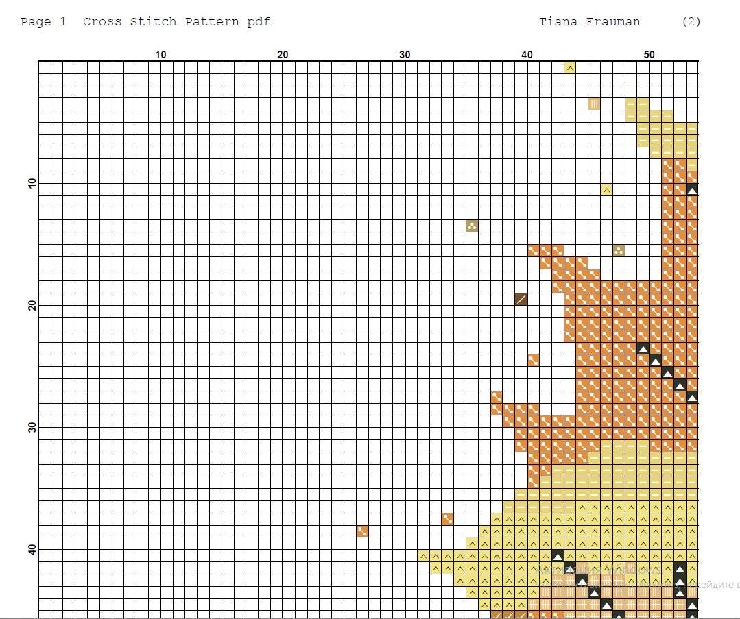 Autumn Leaf Cross Stitch Pattern PDF, Fall Landscape Tree Embroidery Design, Orange Leaf Nature Cross Stitch, Modern Silhouette Art Download - NuttyHappyHobby