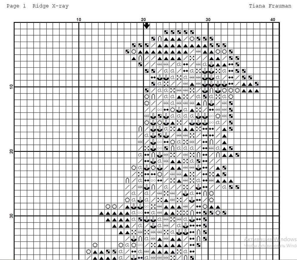 Blue Spine Cross Stitch Pattern PDF, Human Spine Anatomy Embroidery, Medical Cross Stitch, Gothic Anatomy Art, Xray Skeleton Stitch Download - NuttyHappyHobby