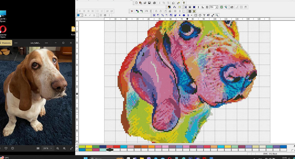 Custom Two Pet Portrait Cross Stitch Pattern From Photo, Personalized Dog Embroidery Pattern PDF, 2 Pets Photo To Cross Stitch, Cat Portrait - NuttyHappyHobby