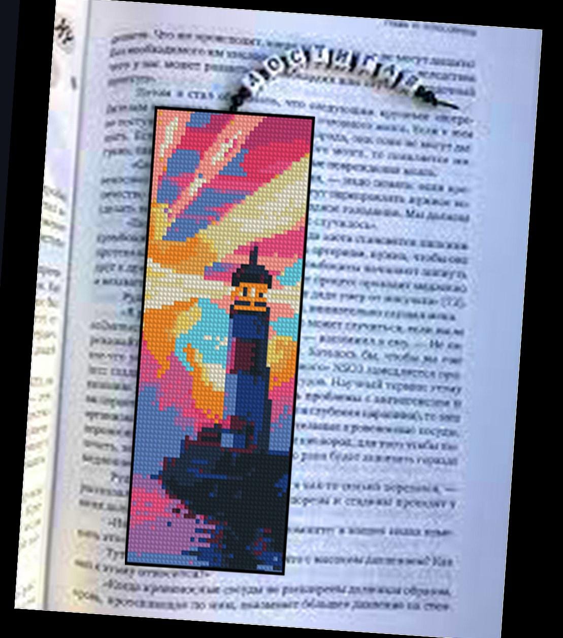 Lighthouse Northern Lights Cross Stitch Pattern PDF, Aurora Borealis Landscape Embroidery Design, Bookmark Cross Stitch Digital Download - NuttyHappyHobby